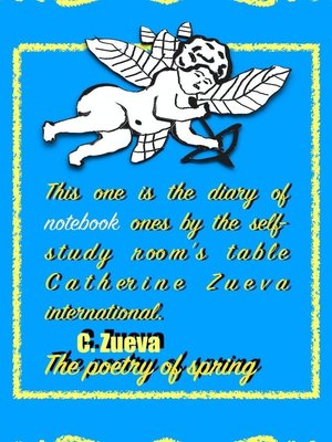 cover image of The poetry of spring